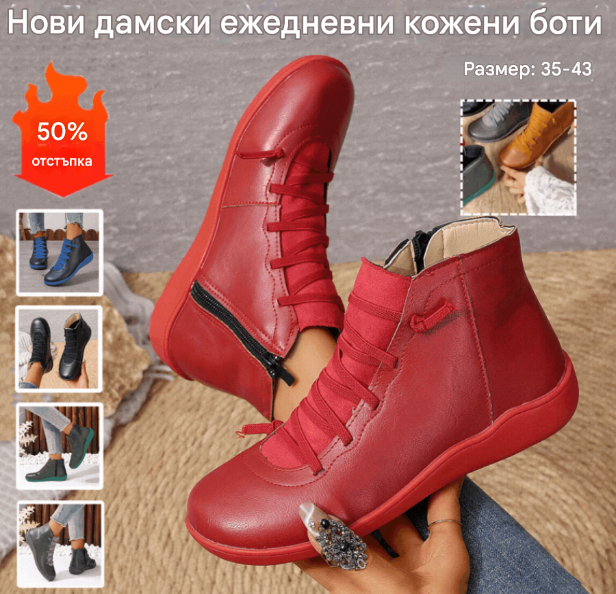 🔥🌸【35-43】Нови модни дамски мартин ботуши голям размер