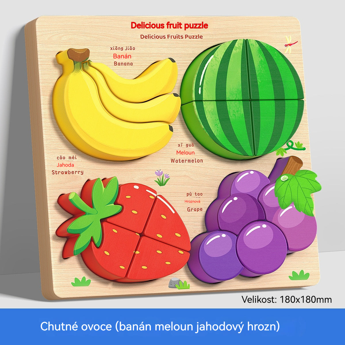 👧🏻🧩【1 комплект от 16 стила】 Дървени 3D пъзели Монтесори за образование в ранна детска възраст