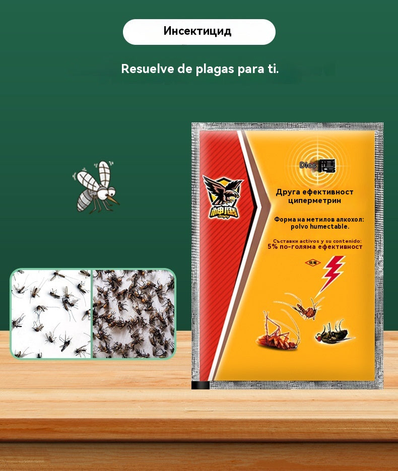 ⚡【30% намаление】⚡Специален спрей за развъдни ферми за убиване на комари и мухи