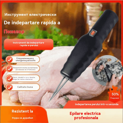 【🔥Гореща разпродажба】🛒🦆Електрическо устройство за бързо премахване на птичи косми