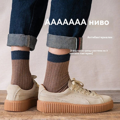 🧦🧦【Купете 10, вземете 10 безплатно】Мъжки топли дезодорантни чорапи, абсорбиращи потта