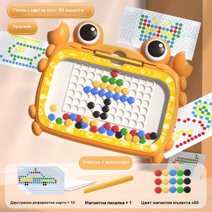 🧒🔥【Най-продавани】Детска магнитна писалка за управление, детска дъска за рисуване, образователна играчка