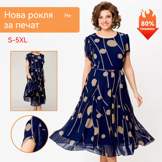 👗💥【S-5XL】Нова модерна рокля, класически дизайн, елегантна и семпла