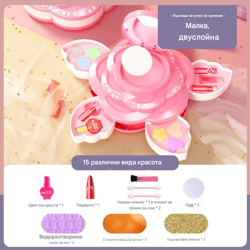👸💄🎁Детски въртящ се комплект козметика, аксесоари за грим - коледен подарък