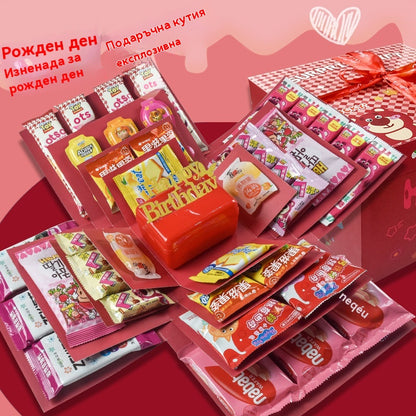Над 100 000 продадени бройки! 🎁✨Комплект с експлозивна изненада и подаръчна кутия