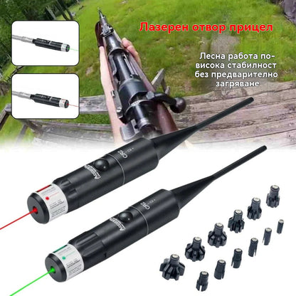 Регулируем червен лазерен мерник