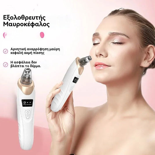 ⏳【Оферта за ограничено време: 49% отстъпка】Електрически почистващ препарат за пори с микробалончета, премахва акне и черни точки