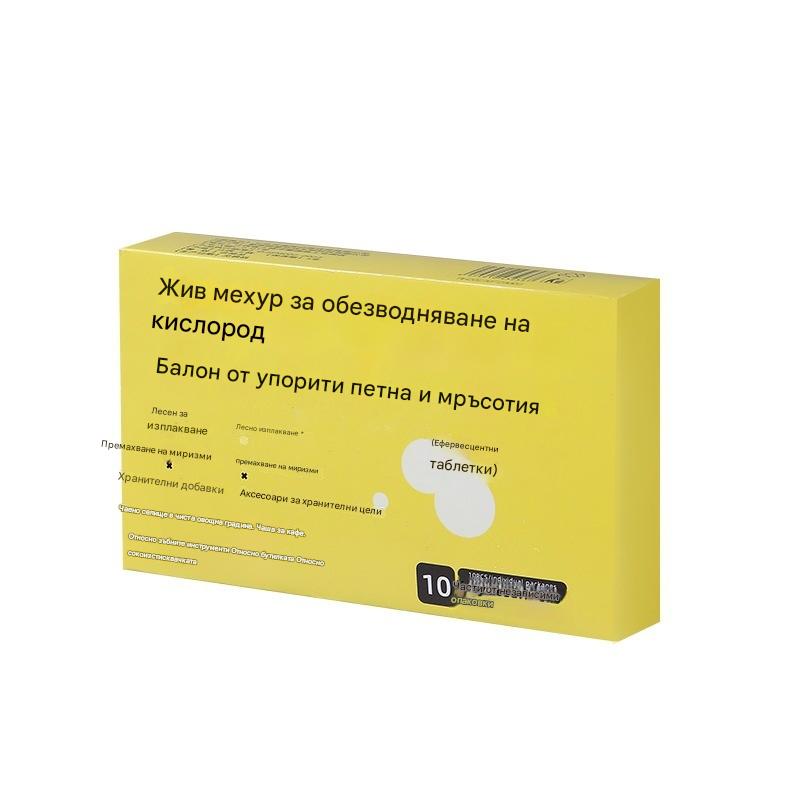 🧼💧🎁【Ново изделие 30 броя】Обща ефервесцентна таблетка за почистване