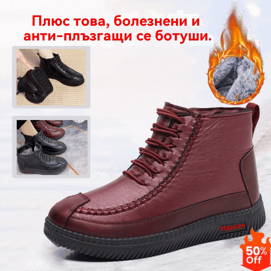 💝💝【35-43】Нови ботуши есен и зима 2025 с мека подметка, дебели и топли