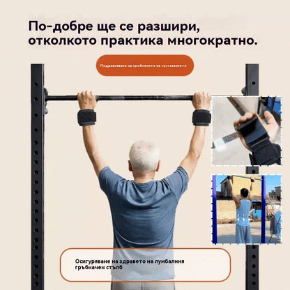 💪💪【Купете едно, вземете едно безплатно】🔥Супер цена🔥Киткова ортеза тип кука