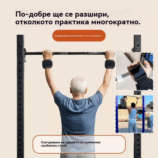 💪💪【Купете едно, вземете едно безплатно】🔥Супер цена🔥Киткова ортеза тип кука