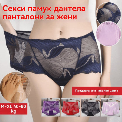 1 комплект/4 бр. Дамски бикини със средна талия, секси повдигащи бедрата, дишаща дантела от чист памук