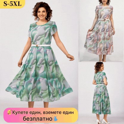 🔥🥰【S-5XL】Нова и елегантна висококачествена шифонена рокля