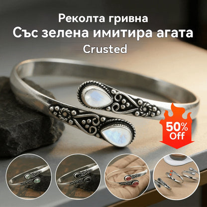 Винтидж гривна от сребърен зелен ахат S925