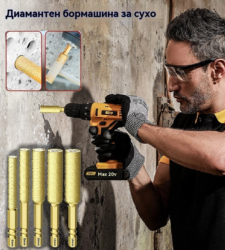 🧰🛠️【6 бр.】2025 нов инструмент за пробиване и облицоване на плочки, пробиване, шлайфане и рязане на плочки/мрамор/под, предназначен за ръчни бормашини.
