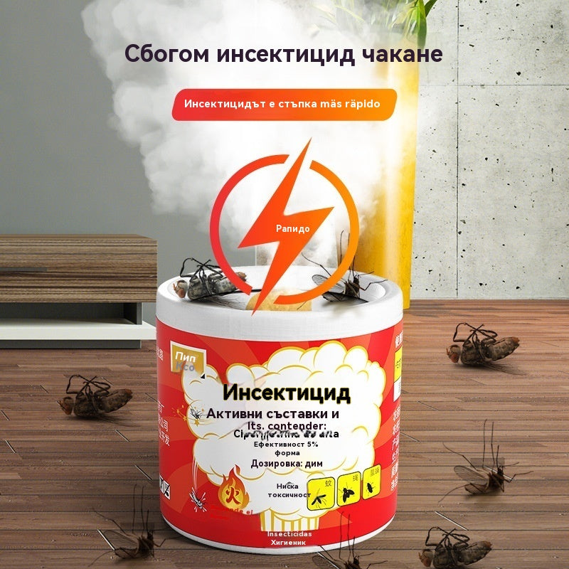 🦟🦟🦟【24 бр.】Инсектициден дим