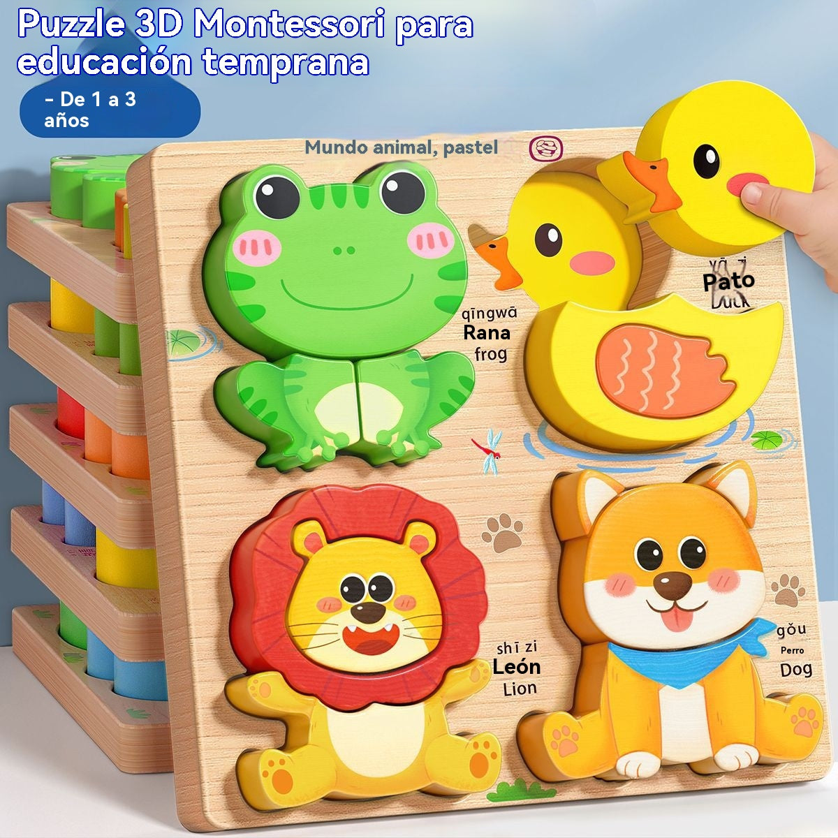 👧🏻🧩【1 комплект от 16 стила】 Дървени 3D пъзели Монтесори за образование в ранна детска възраст