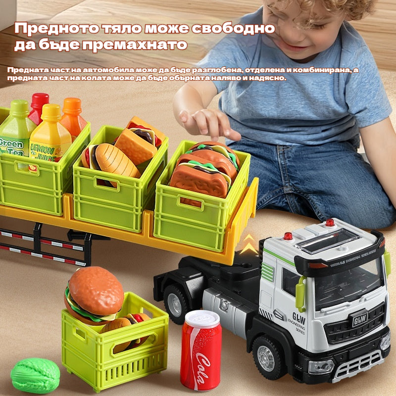 🍅🥔🥕Камион за играчки с алуминиев транспорт