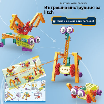 [100 части] Образователна играчка с електрически и механични предавки