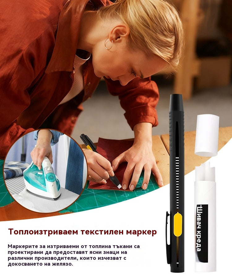 [20/40 броя] ✍️✂️Химикалка марка Panda, калъф за шивачи, материал за рязане, позициониране, маркиране, тебешир, изчезва при високи температури.