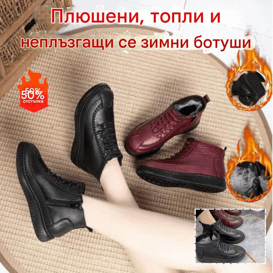 💝💝【35-43】Нови ботуши есен и зима 2023 с мека подметка, дебели и топли