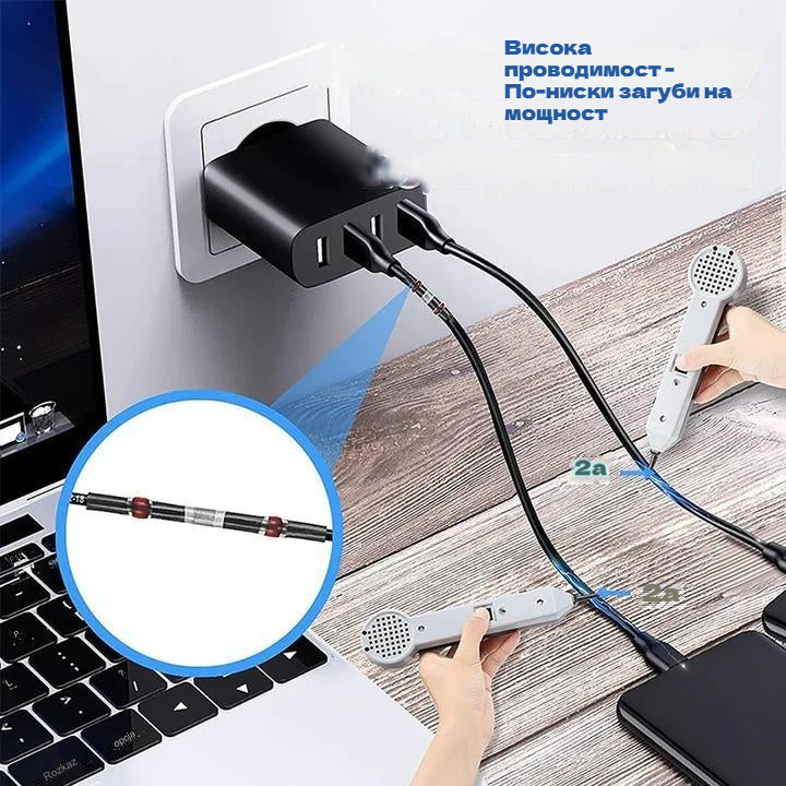 🔥🛠️ 【100 броя】🧩Многофункционална уплътнителна втулка, ремонт на скъсани проводници, комплект термосвиваеми заваръчни конектори