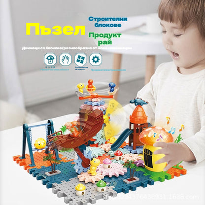 👼🍄🦖🧩Детска играчка-пъзел "Парк с динозаври" - екипировка [електрическа + звукова и светлинна]