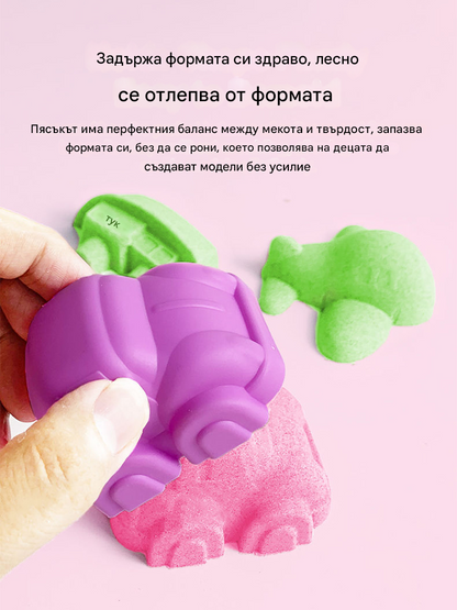 Еластичен пясък с цвят на глина Space Magic - мека, незалепваща и безопасна играчка за деца