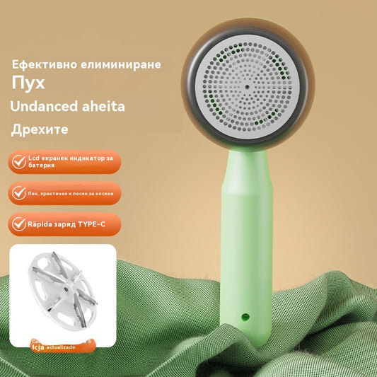 ✨ Многофункционален преносим електрически препарат за отстраняване на мъх, професионален препарат за премахване на мъх от вълна, плетени и памучни дрехи 👕🧥🧶