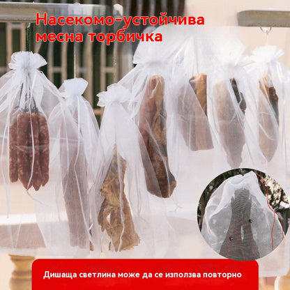 🐷🐮🍖【20 бр.】Специална марлена торбичка за сушене на свинско месо за защита от насекоми и птици