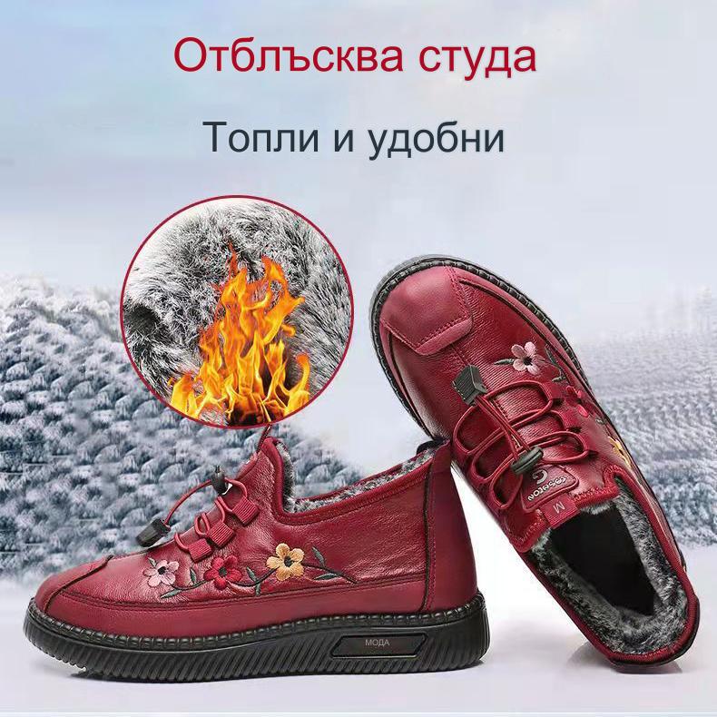 🥰🔥【35-41】Зимни нови топли плоски обувки от удебелено кадифе от удебелено кадифе