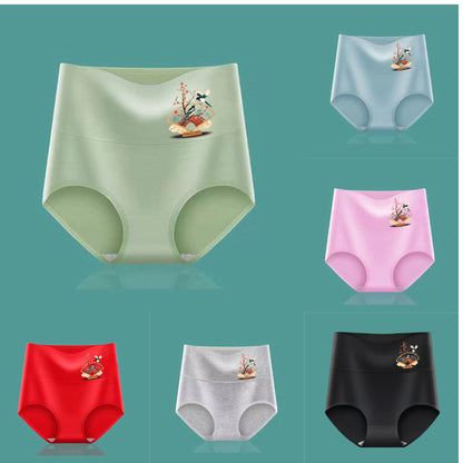 💖Последен ден 50% отстъпка - 【Купете 6, вземете 6 безплатно】Повдигач за дупе с висока талия, изработен от висококачествен памук✨️（40-100 kg）