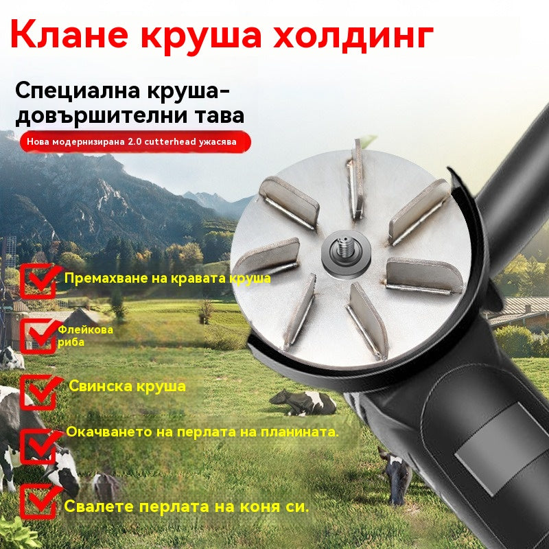 🐖🐂🐏Нож за обезкосмяване от неръждаема стомана за свине, говеда и овце