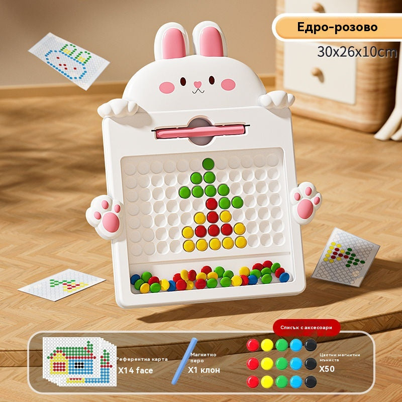 🧒🔥【Най-продавани】Детска магнитна писалка за управление, детска дъска за рисуване, образователна играчка