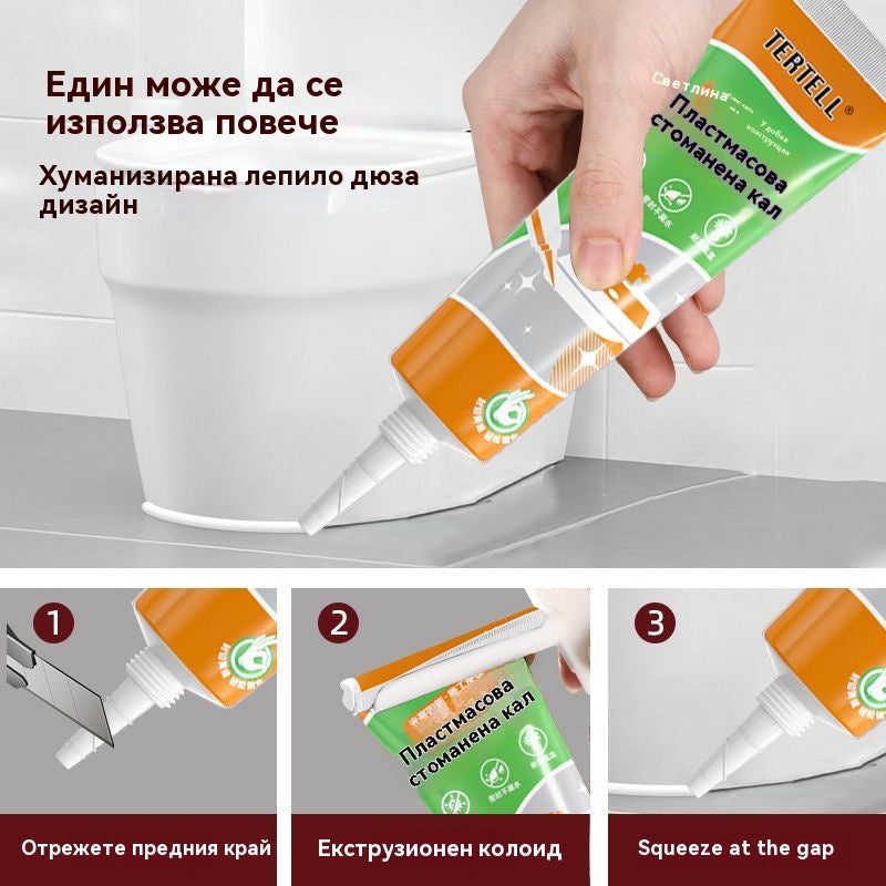 💥🚽💧Многофункционален водоустойчив бял уплътнител, устойчив на мухъл и водоустойчив, подходящ за тоалетни, прозорци, мивки и подове.