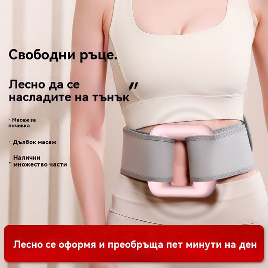 🔥🧘‍♀️🏋️‍♀️Купете 1 и вземете 1 безплатно🔥Нов масажен пръстен за изгаряне на мазнини, професионално качество, безшумен вибриращ мини пръстен за йога, може да отслабне