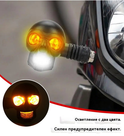 💥🏍️12V мотоциклетен мигач с дизайн на череп, двуцветен LED модифициран фар, спомагателна светлина за мотоциклет