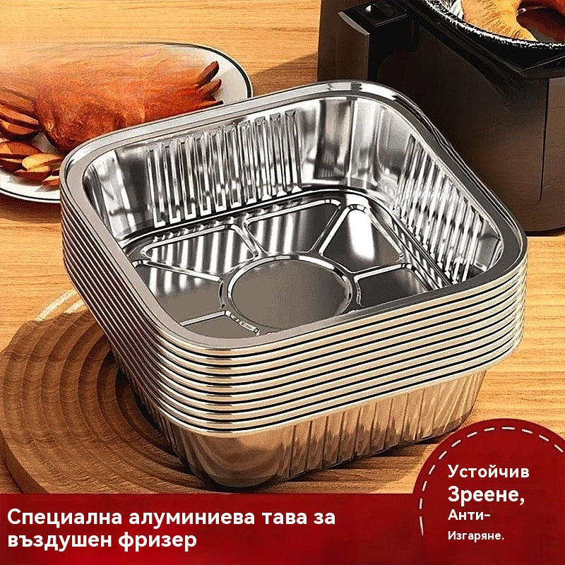 [50 Тава за печене за фритюрник с горещ въздух, тава от алуминиево фолио