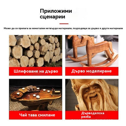 ⚒🧰【50% отстъпка】 Многофункционален диск за оформяне на дървообработваща ъглошлайф