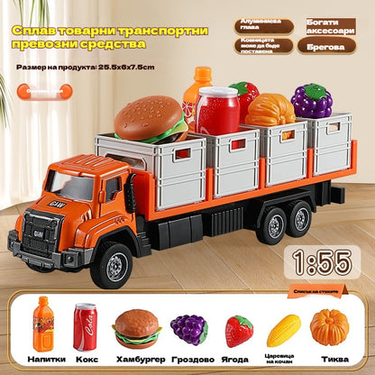 🍅🥔🥕Камион за играчки с алуминиев транспорт