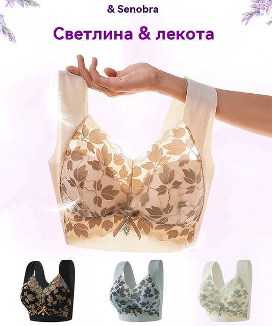 💌🌈【3 броя】【M-4XL】Голям размер дантелен сутиен без банели, луксозен, красив, секси сутиен с закопчаване на гърба