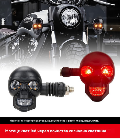 💥🏍️12V мотоциклетен мигач с дизайн на череп, двуцветен LED модифициран фар, спомагателна светлина за мотоциклет