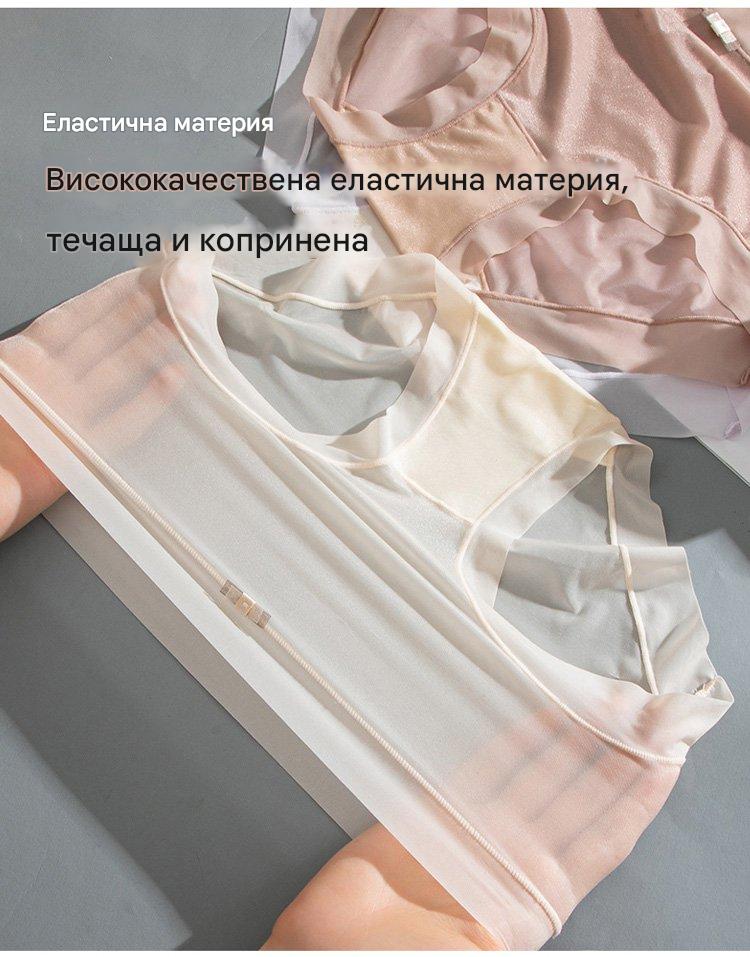 (6 броя) Бельо с висока талия в експлозивен стил