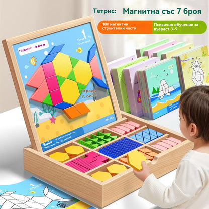 👶🌈🧩Геометрични магнитни строителни кубчета Tangram