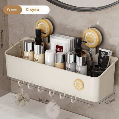 Стойка за съхранение на вендузи за баня без перфоратор