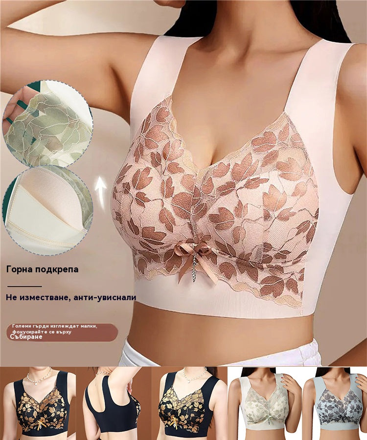 💌🌈【3 броя】【M-4XL】Голям размер дантелен сутиен без банели, луксозен, красив, секси сутиен с закопчаване на гърба