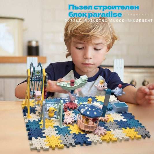 👼🍄🦖🧩Детска играчка-пъзел "Парк с динозаври" - екипировка [електрическа + звукова и светлинна]