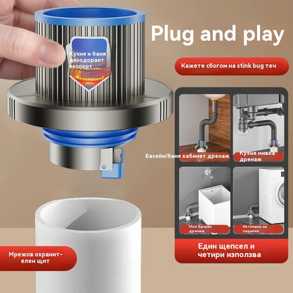 Уплътнителна капачка, устойчива на миризми, за канализационна тръба, уплътнителен пръстен и капак за кухненска пералня, 5075 универсална.