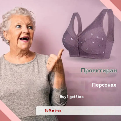 ✨【3 броя】💞【S-6XL】Удобен дамски памучен сутиен с предно закопчаване🎉49% отстъпка