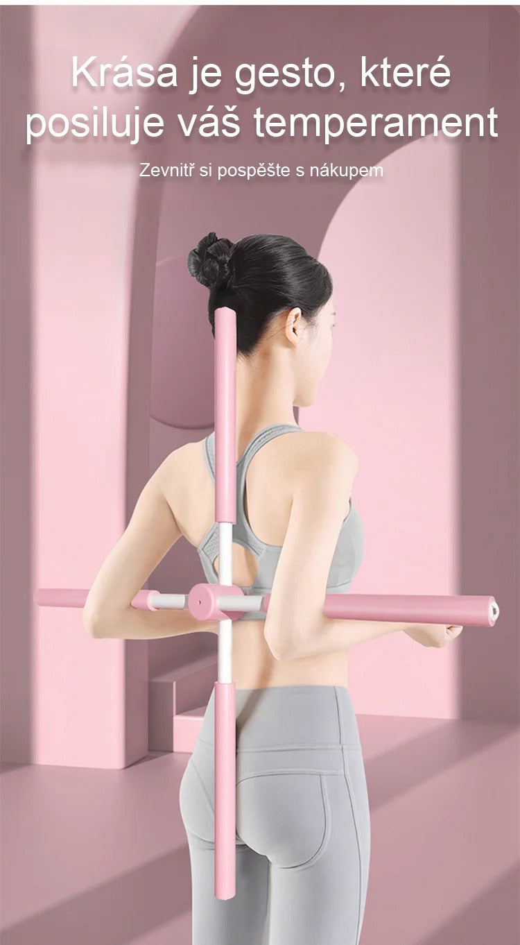 Пръчка за коригиране на формата на гърбица